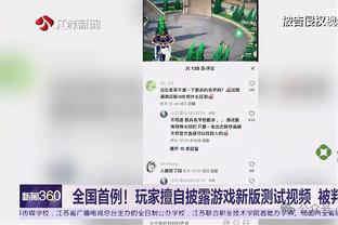 开云官方登录网站入口截图2